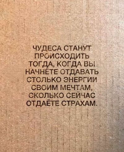 Post media