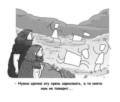 Post media