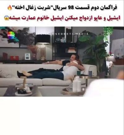 Post media
