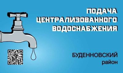Post media
