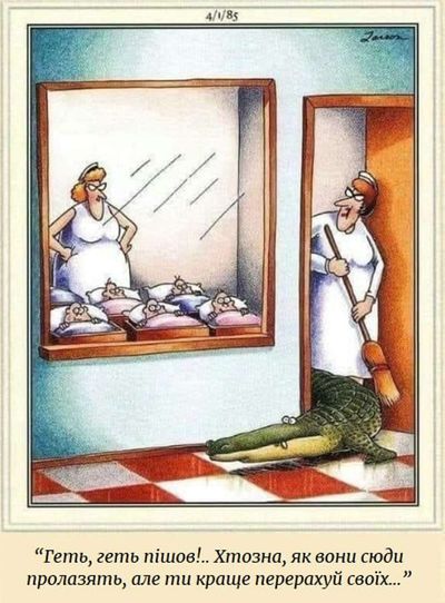 Post media