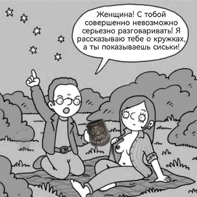 Post media