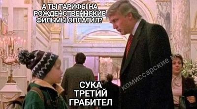 Post media