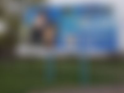 Post media background