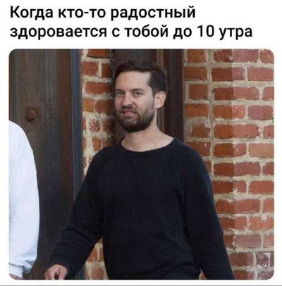 Post media