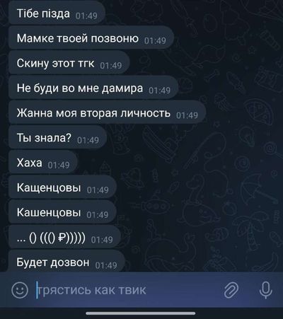 Post media