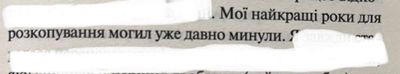 Post media