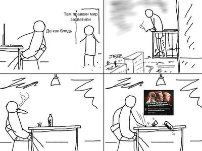 Post media