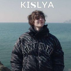Kislya🍷 avatar