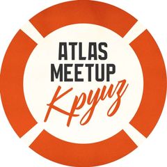 Atlas Meetup Круиз avatar