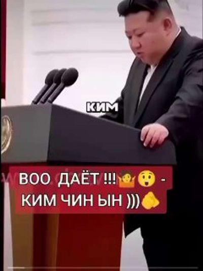 Post media