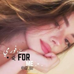• ⋞ 𝐅𝐎𝐑 𝐌𝐄 ׂ.⋆ . avatar