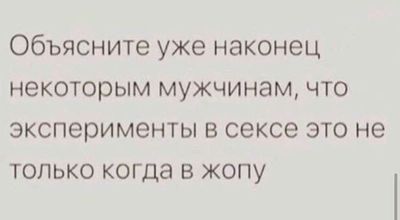 Post media