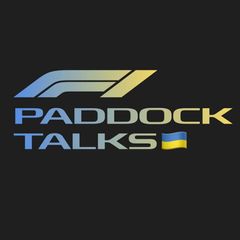 F1 Paddock talks🇺🇦 avatar