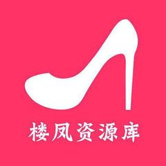 🔥全国楼凤资料免费共享🔥 avatar