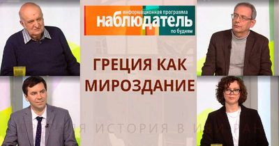 Post media