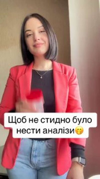 Post media