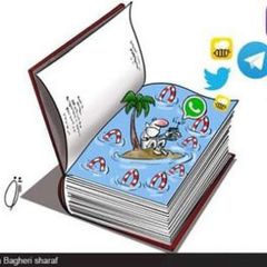📚مطالعه و خرد ، الفبای توسعه📚 avatar