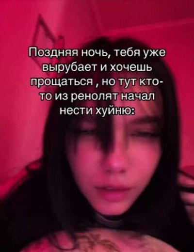 Post media