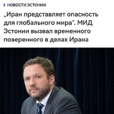 Post media