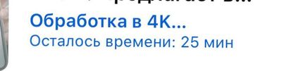 Post media