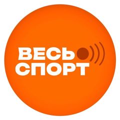 Весь Спорт avatar