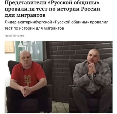 Post media