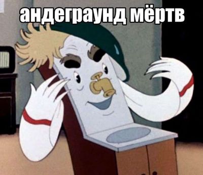 Post media