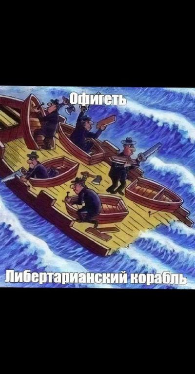 Post media
