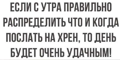 Post media