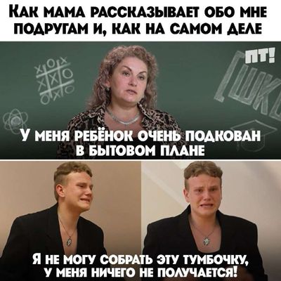 Post media