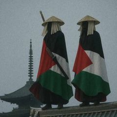 سامورایی در قم🇵🇸 avatar