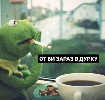 Post media