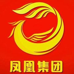 全网真商 出售精仿假钞 avatar