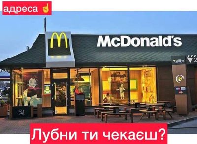 Post media
