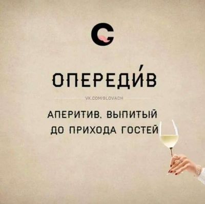 Post media
