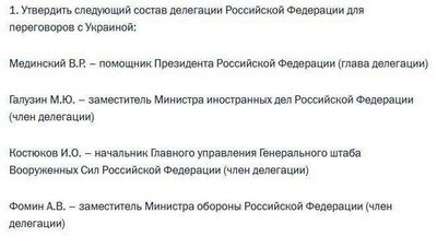 Post media