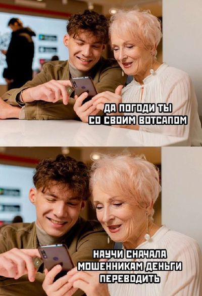 Post media