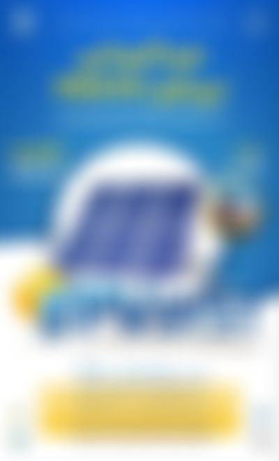 Post media background