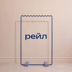 рейл avatar