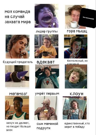 Post media