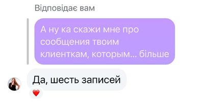 Post media