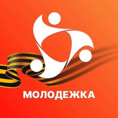 Молодежь Ленского района avatar