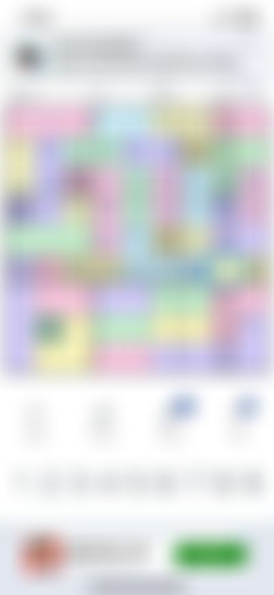 Post media background