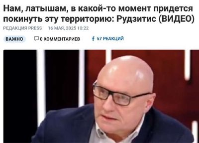 Post media
