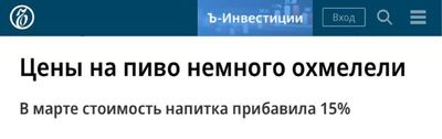 Post media