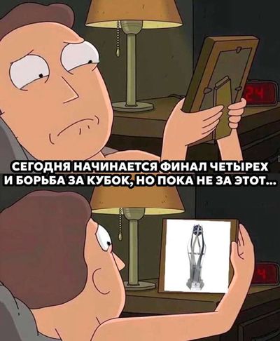 Post media