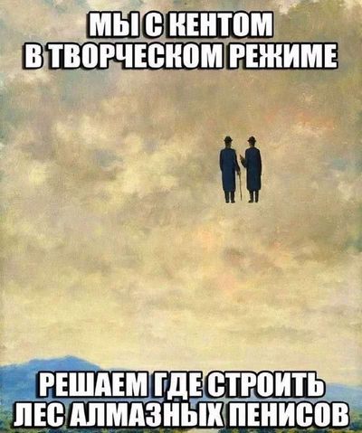 Post media