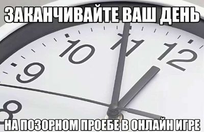 Post media