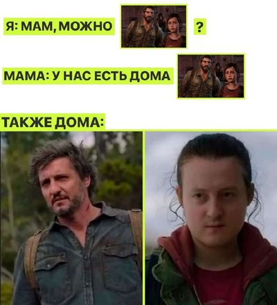 Post media